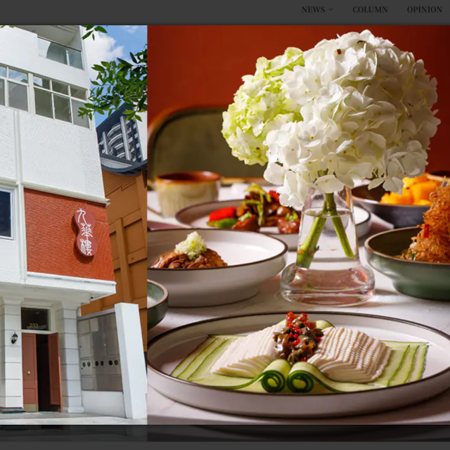 40 年粵菜名店「九華樓」正式插旗台中：當侘寂美學遇上跳跳糖和片皮烤鴨，必點六道料理推薦！