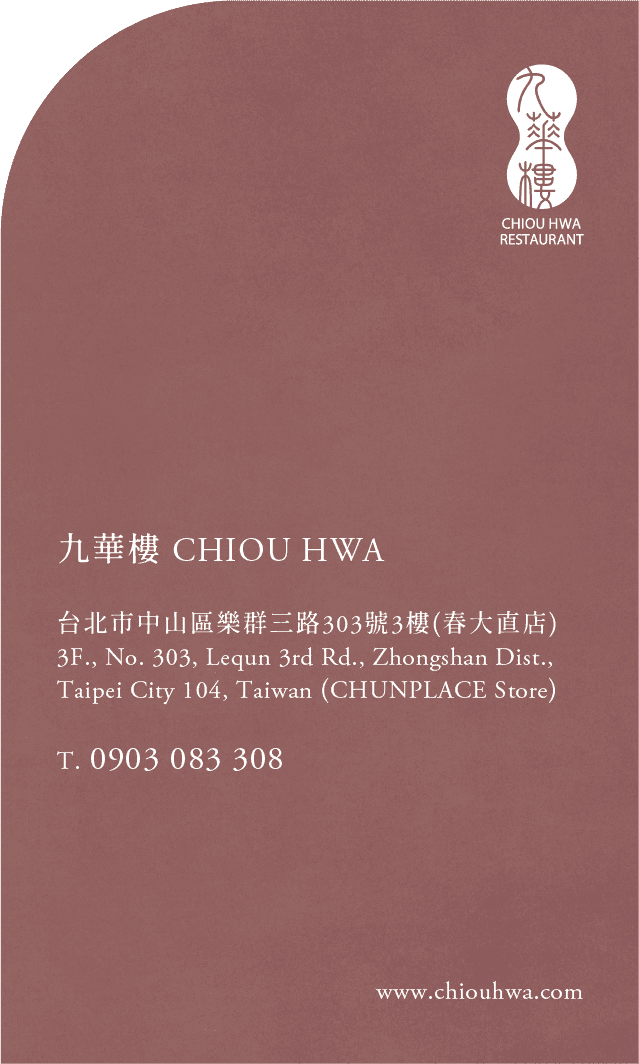 CHIOU HWA
